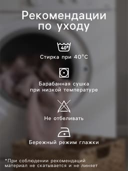 Плед флисовый «Экономь и Я. Клетка», 150×180 см, флис 160 г/м², тёмно-синий