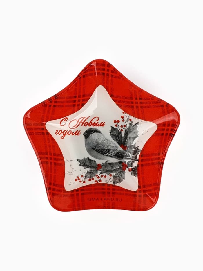 Соусник стеклянный новогодний «С новым годом», 10.8×10.3 см, 80 мл