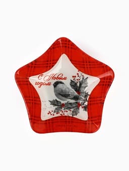 Соусник стеклянный новогодний «С новым годом», 10.8×10.3 см, 80 мл