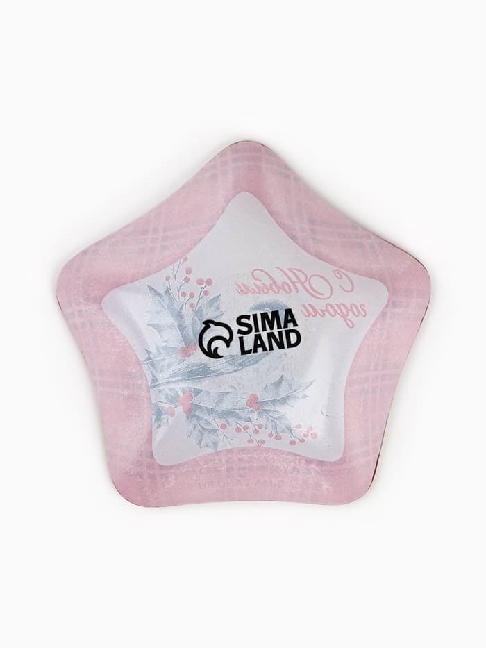 Соусник стеклянный новогодний «С новым годом», 10.8×10.3 см, 80 мл