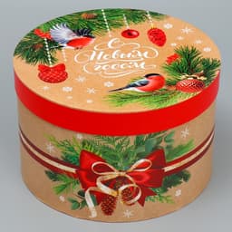 Коробка подарочная круглая «Новогодняя ботаника», 14.5×22.5 см