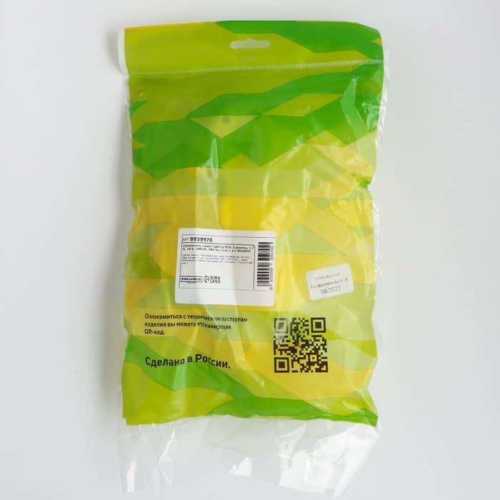 Удлинитель Luazon Lighting ECO, 3 розетки, 1.7 м, 16 А, 3500 Вт, ПВС 3×1 мм2, с заземлением