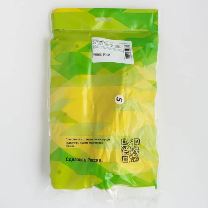 Удлинитель Luazon Lighting ECO, 4 розетки, 4.5 м, 16 А, 3500 Вт, ПВС 3×1 мм2, с заземлением