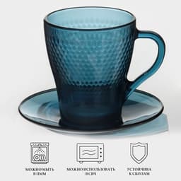 Чайный сервиз Luminarc «Идиллия», 12 предметов: кружка 265 мл, 6 шт., блюдце d=13 см, 6 шт., синий