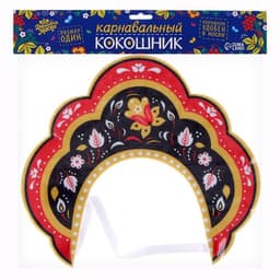 Ободок кокошник «Русская красавица» из фетра, с нанесением