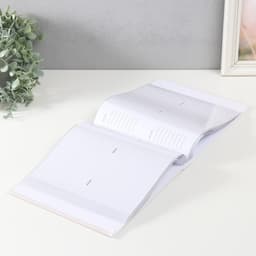 Фотоальбом на 200 фото 10×15 см «Лучшие воспоминания. Малышка», бумажные листы, 22×5×22 см