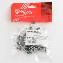 Заклёпки ТУНДРА krep, вытяжные, алюминий-сталь, 4×10 мм, темно-зеленые, 50 шт.