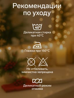 Полотенца махровые «Этель. Счастья», 30×30 см - 3 шт., хлопок 100%