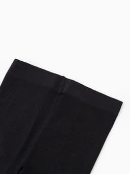 Колготки подростковые «Знаки зодиака», чёрные, рост 158-164 см