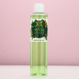 Пена для ванны «Мечты сбудутся!», 250 мл, аромат зелёного яблока, Чистое счастье