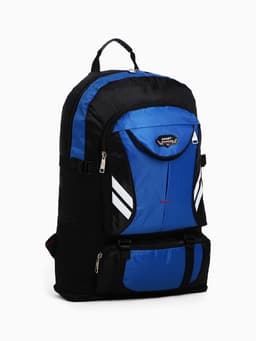 Рюкзак туристический 37 л, с карманами, с увеличением, карманами, синий