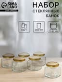 Набор банок с крышкой для консервации, ТО-82 мм, стекло, 390 мл, для свечей, 6 шт.