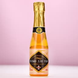 Гель для душа шампанское ЧИСТОЕ СЧАСТЬЕ «Для тебя», 250 мл, аромат фруктового ассорти