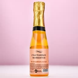 Гель для душа шампанское ЧИСТОЕ СЧАСТЬЕ «Для тебя», 250 мл, аромат фруктового ассорти