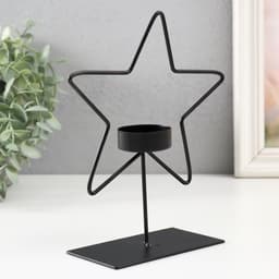 Подсвечник на 1 свечу «Звезда», металл, d=4 см, чёрный, 14.5×6×19.5 см