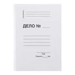 Скоросшиватель картонный, плотность 310 г/м², на 300 листов, евро