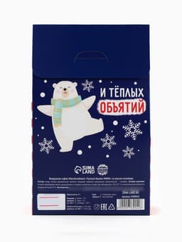 Маршмеллоу в коробке «Сладкого снега», со вкусом пломбира, 55 г