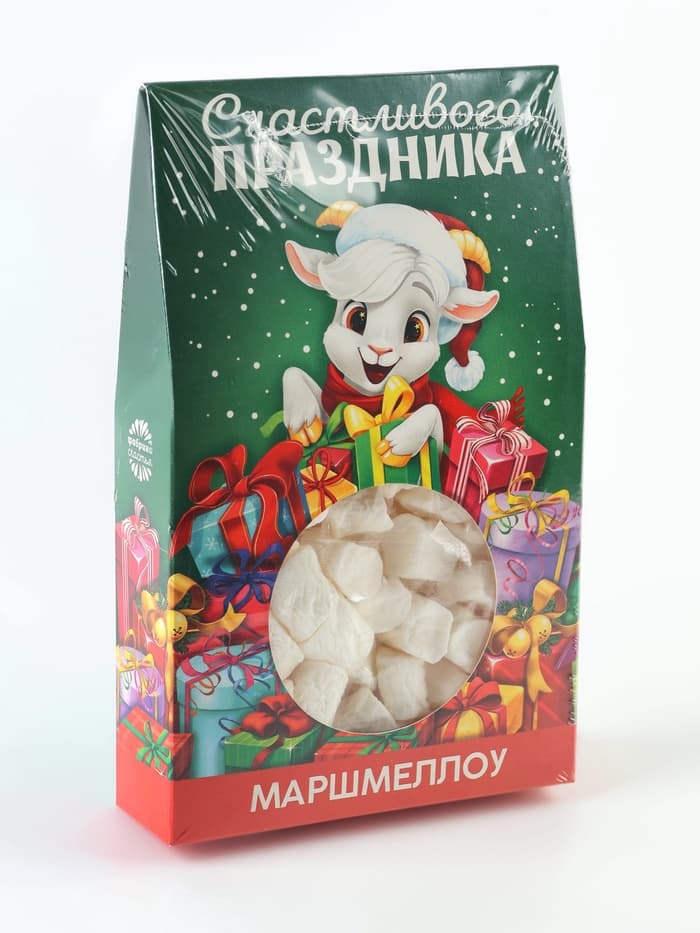 Маршмеллоу в коробке «Счастливого праздника», 55 г