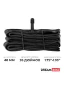 Камера велосипедная, 26"×1.75-1.95", ниппель AV 48 мм