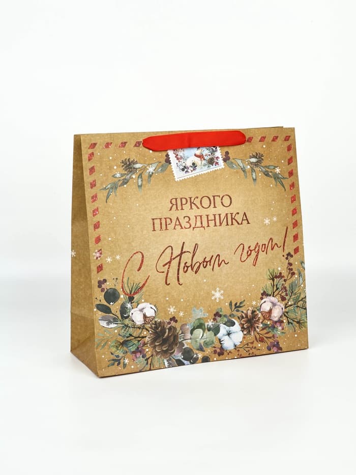 Набор пакетов подарочных новогодних «Верь в чудеса», 3 шт., 14×14×9 см, 22×22×11 см, 30×30×12 см