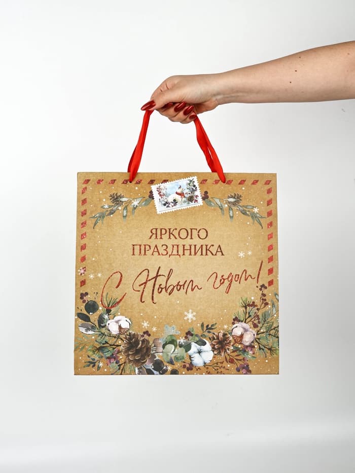 Набор пакетов подарочных новогодних «Верь в чудеса», 3 шт., 14×14×9 см, 22×22×11 см, 30×30×12 см