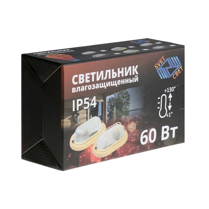 Светильник НБО 04-60-011 УХЛ3, 60 Вт, Е27, 220 В, IP54, клён