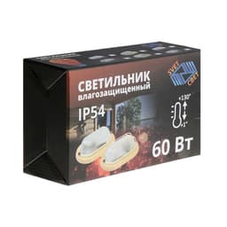 Светильник НБО 04-60-011 УХЛ3, 60 Вт, Е27, 220 В, IP54, клён