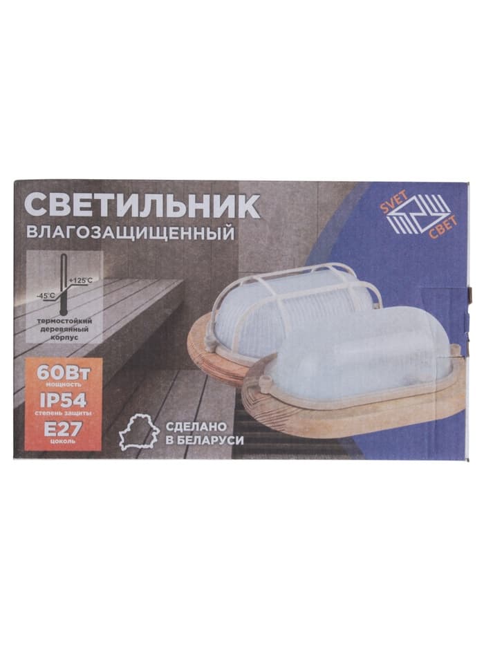 Светильник НБО 04-60-011 УХЛ3, 60 Вт, Е27, 220 В, IP54, клён