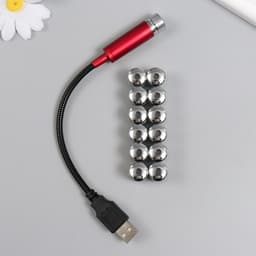 Лазерная указка с насадками: 12 + 1, от USB, 10×14.5 см
