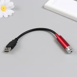 Лазерная указка с насадками: 12 + 1, от USB, 10×14.5 см