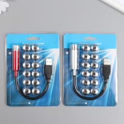 Лазерная указка с насадками: 12 + 1, от USB, 10×14.5 см