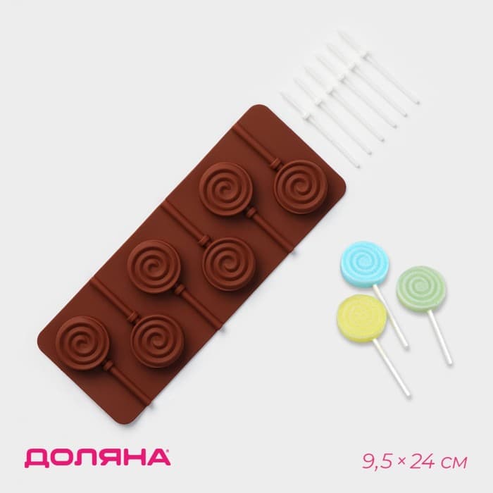 Форма для леденцов Доляна «Леденец», силикон, 9.5×24 см, 6 ячеек (8.2×3.9 см), с палочками, МИКС