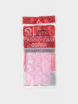 Форма для конфет и шоколада Доляна «Сердечко», силикон, 21×10 см, 15 ячеек (2.7×2.8 см), МИКС