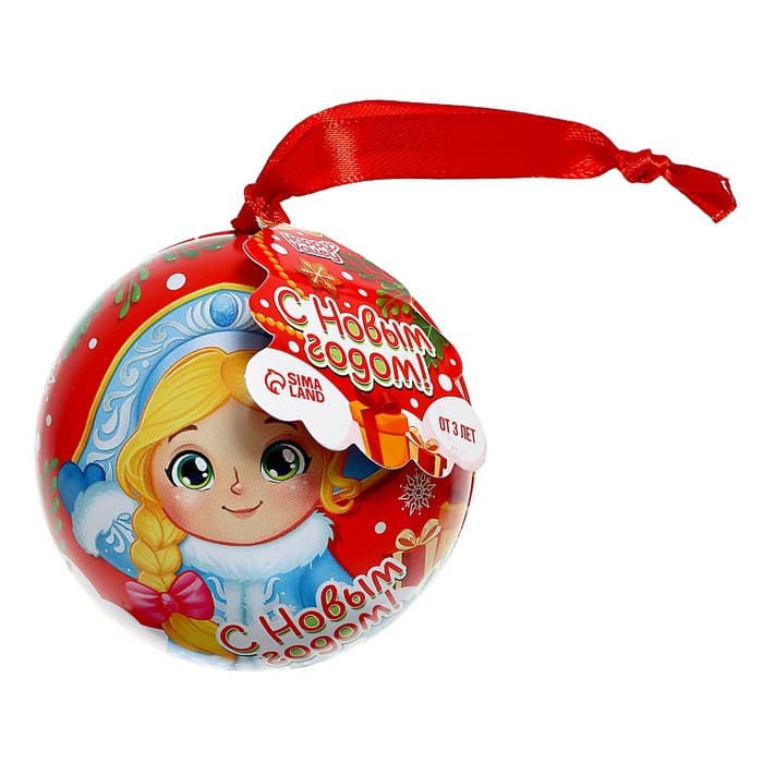 Елочный шар Happy Valley «С Новым годом!», внутри фигурка + мялка