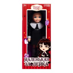 Кукла малышка «Маленькая злодейка»
