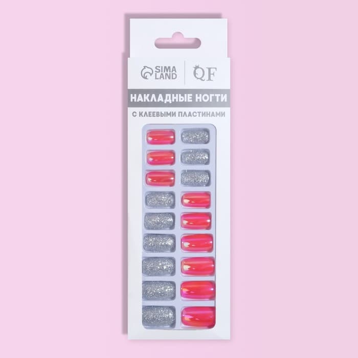Накладные ногти, 24 шт., с клеевыми пластинами, форма мягкий квадрат, голографические, серебристые