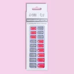 Накладные ногти, 24 шт., с клеевыми пластинами, форма мягкий квадрат, голографические, серебристые