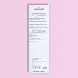 Накладные ногти, 24 шт., с клеевыми пластинами, форма мягкий квадрат, голографические, серебристые