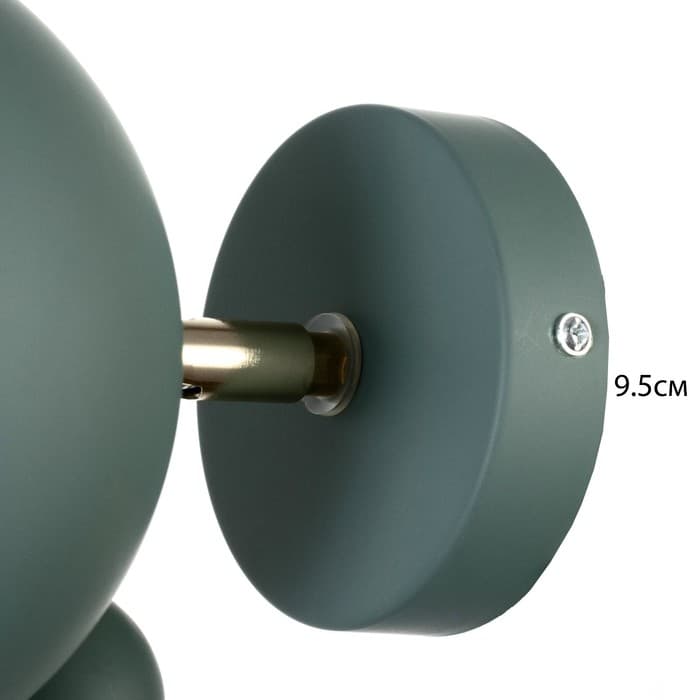 Бра «Барни» Е27 40 Вт зеленый 20×20×20 см