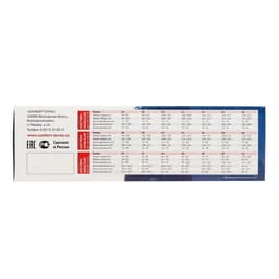 Комплект термобелья мужской Comfort Universal, размер 46