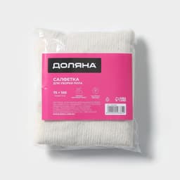 Тряпка для мытья пола Доляна, вискоза-ХПП, с оверлоком, 75×100 см, плотность 220 г/м², белая