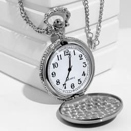 Часы карманные «Солнце», кварцевые, циферблата d=3.5 см, цепочка 80 см