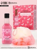 Подарочный набор ЧИСТОЕ СЧАСТЬЕ «Для рожденной кайфовать»: гель для душа виски 250 мл и мочалка для тела