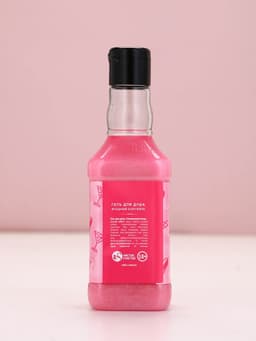 Подарочный набор ЧИСТОЕ СЧАСТЬЕ «Для рожденной кайфовать»: гель для душа виски 250 мл и мочалка для тела