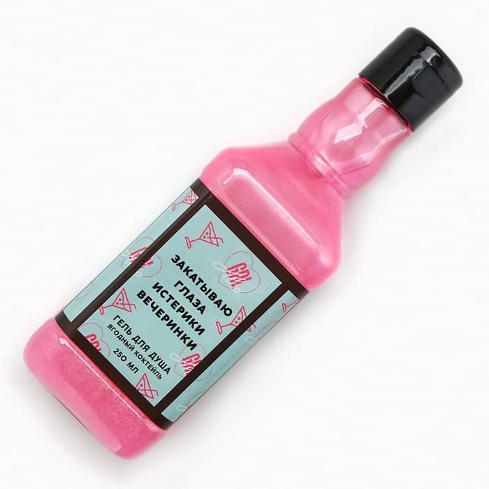 Подарочный набор косметики RELAX TIME, гель для душа виски 250 мл и мочалка для тела, Чистое счастье