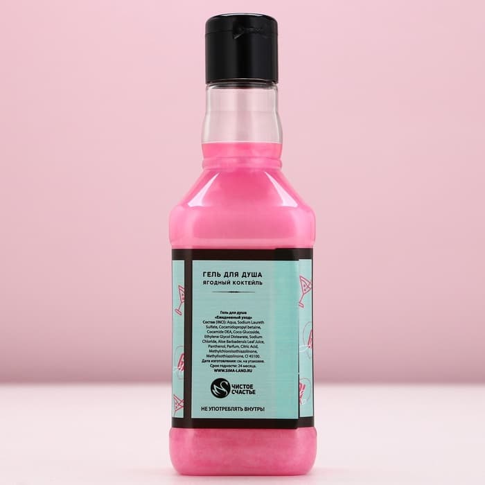 Подарочный набор косметики RELAX TIME, гель для душа виски 250 мл и мочалка для тела, Чистое счастье