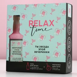 Подарочный набор косметики RELAX TIME, гель для душа виски 250 мл и мочалка для тела, Чистое счастье