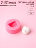 Молд силиконовый «Лик»