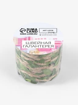 Тесьма декоративная холщовая «Листья», 25 мм, 9±0.5 м, бежевая, зелёная