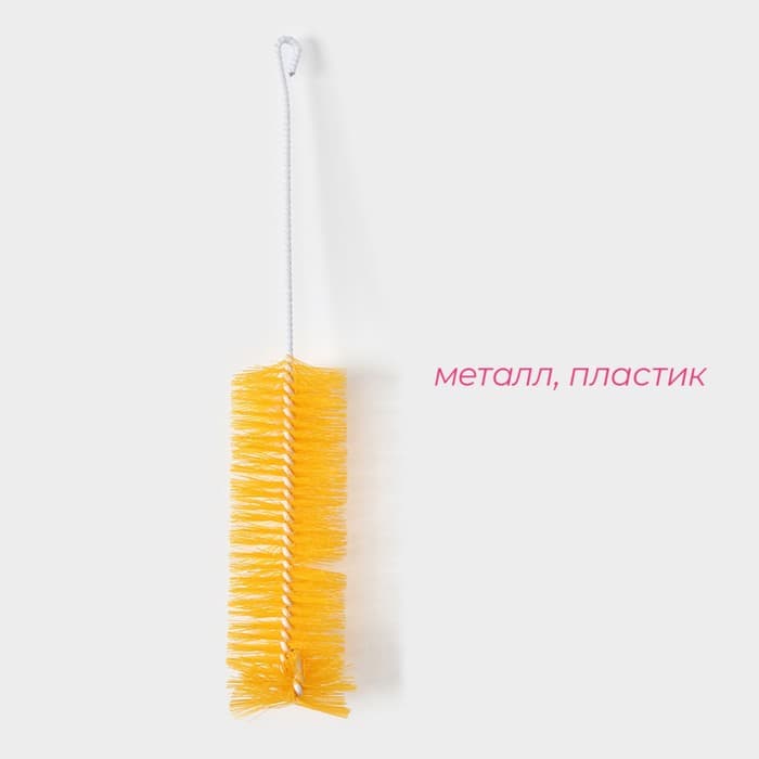 Ёршик для посуды Доляна, 30×5 см, МИКС